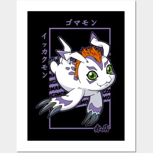 Gomamon Posters and Art